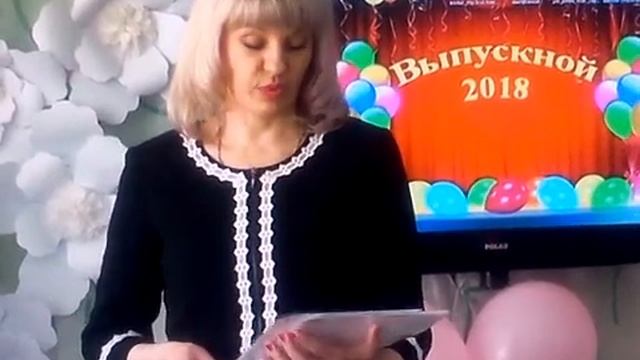 НАГРАЖДЕНИЕ ПОЧЁТНОЙ ГРАМОТОЙ ЗА ОТЛИЧНУЮ УЧЁБУ!!! Вот класс смотреть онлайн