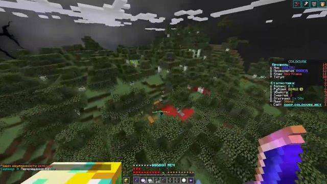 СТРИМ НА COLDCUBE. МЕЧТА 900 САБОВ. FUNTIME HOLYWORLD XWORLD смотреть онлайн
