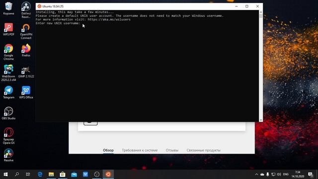 Linux в Windows или как переехать линукс разработчику на винду смотреть онлайн