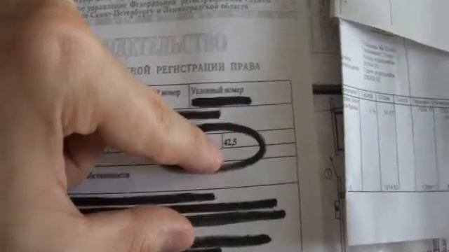 Экономия на квартплате. Замеры площади и БТИ смотреть онлайн