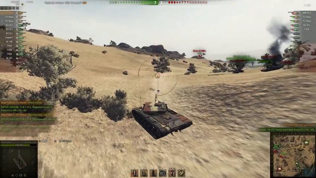 Глобальная карта WOT: Высадка на "Плато" смотреть онлайн