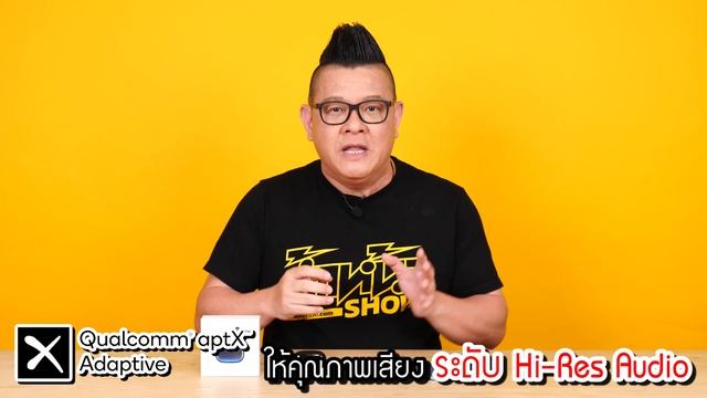 REVIEW vivo TWS 2 ANC หูฟังตัดเสียงรบกวนตัวแรกจาก vivo смотреть онлайн