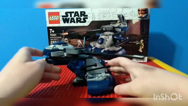 Lego Star Wars Aat review смотреть онлайн