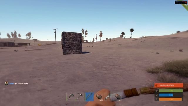 Rust 100 Начинаем потихоньку доминировать смотреть онлайн