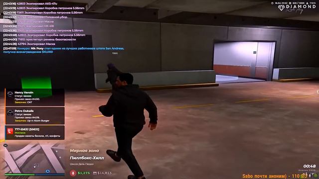РЫБАЛКА. КРОВАВЫЕ КРЮЧКИ НА DIAMOND RP GTA 5. ГАЙД НА РЫБАЛКУ НА ПРОЕКТЕ ДАЙМОНД РП ГТА 5. смотреть онлайн
