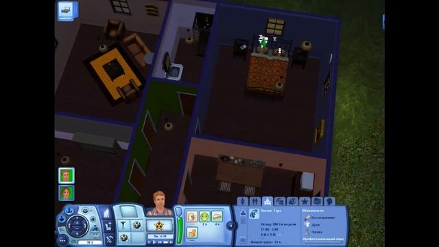 Летсплей The Sims 3 [Заводим дружбу] смотреть онлайн