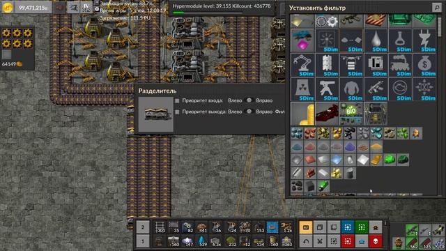 FACTORIO МОЯ Расстановка печей под любые нужды и алгрейды смотреть онлайн