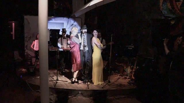 Кабаре 44 и Юлия Волкова смотреть онлайн
