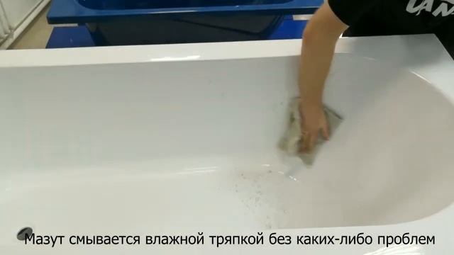 Удаляем трудные загрязнения c ванны из литьевого мрамора ESSE смотреть онлайн