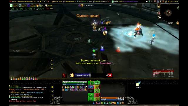 PvP_new.mp4 смотреть онлайн