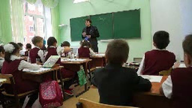 видеоурок окр мира в 3кл смотреть онлайн