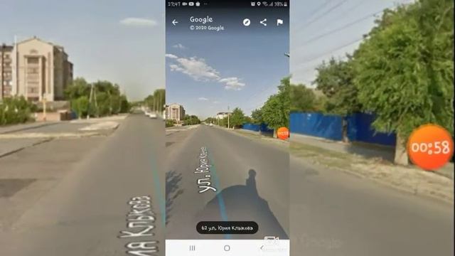 Россия Элиста