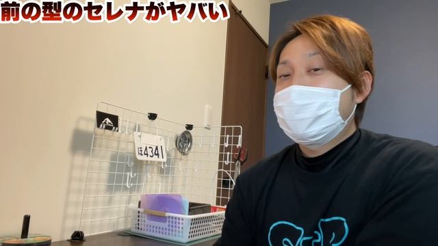 大暴落！セレナの査定額がヤバいことに・・ смотреть онлайн