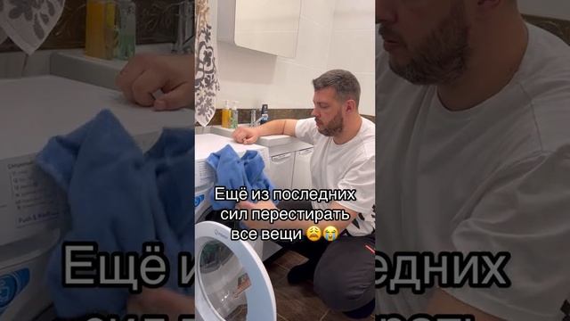 не много юмора