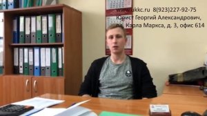 Как снять ограничения на регистрационные действия машины