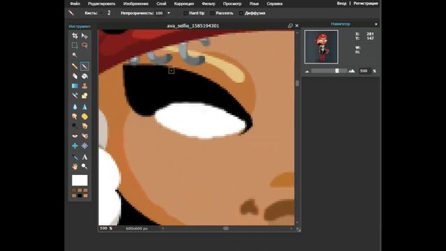 Процесс фотошопа|Аватария#1 смотреть онлайн
