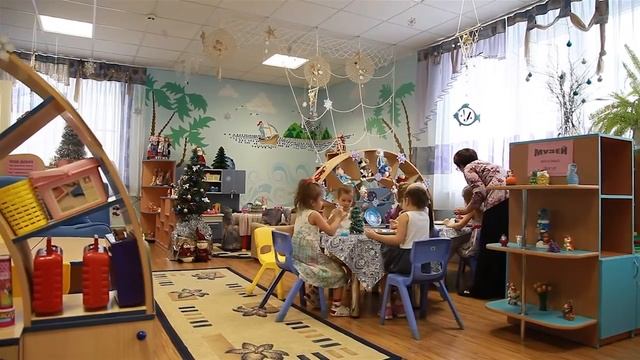 Детский садик Жемчужинка смотреть онлайн