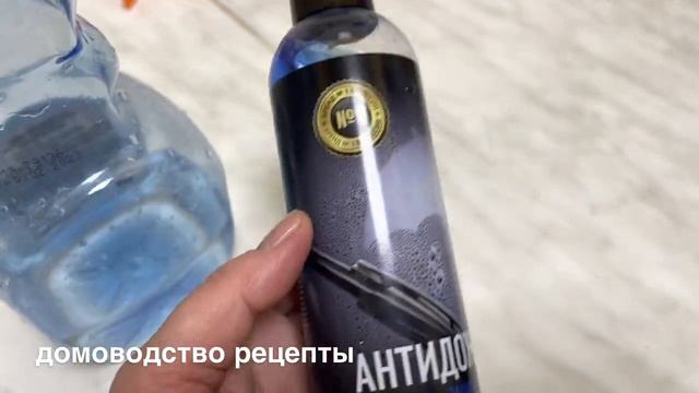 ГЕНИАЛЬНЫЙ СПОСОБ РЕЖЕ МЫТЬ ДУШЕВУЮ смотреть онлайн