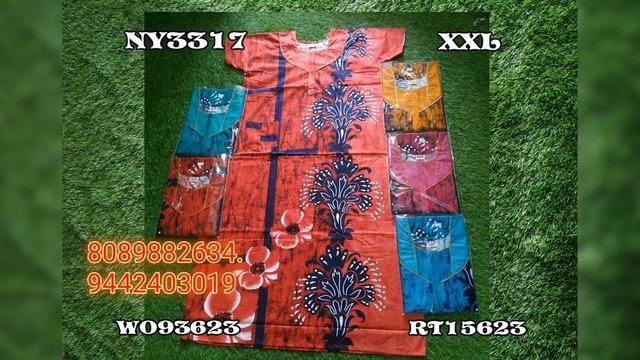 low price nighty manufacturer குறைந்த விலை நைட்டிகள் смотреть онлайн