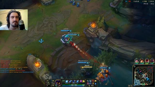 ИГРА С ПОДПИСЧИКАМИ | Вейгар 1743 AP и Алмазный Зед - League of Legends смотреть онлайн