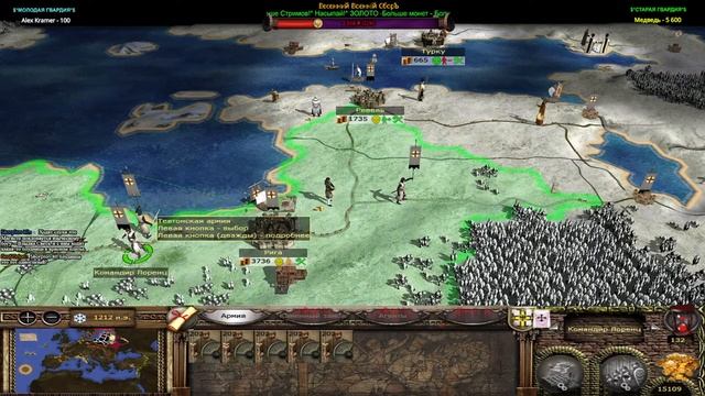 Medieval II: Total War NEW TEUTON - Тевтонский Орден №14 - Стабилизируем ситуацию смотреть онлайн