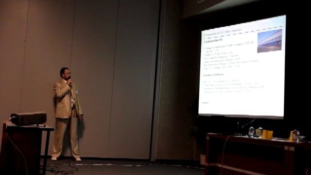 WMS система. Автоматизация больших и средних складов. WMS. смотреть онлайн