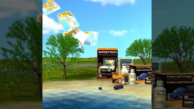 Картриджи струйные HP 655 XL, комплект - Revcol, 4 катриджа. смотреть онлайн