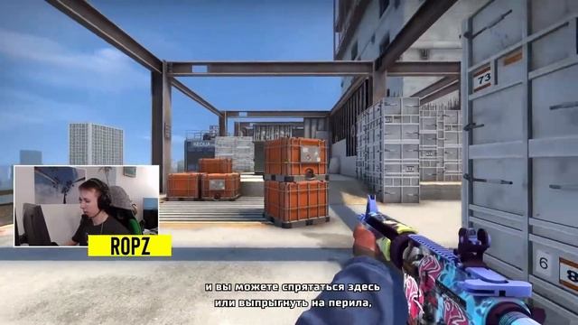 ROPZ РАССКАЗАЛ КАК ДЕРЖАТЬ B НА VERTIGO смотреть онлайн