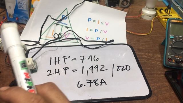 Ohm's Law Tagalog смотреть онлайн