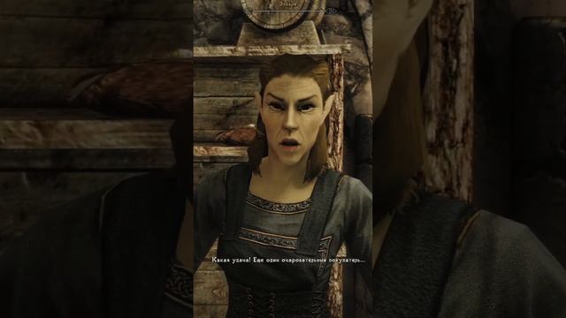 Самый легкий способ стать вампиром в Skyrim RFAB #shorts #youtubeshorts смотреть онлайн