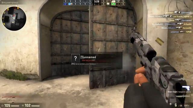 CS.GO смотреть онлайн
