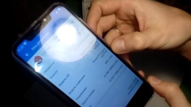 Реальный обзор телефона OUKITEL C12 Pro смотреть онлайн