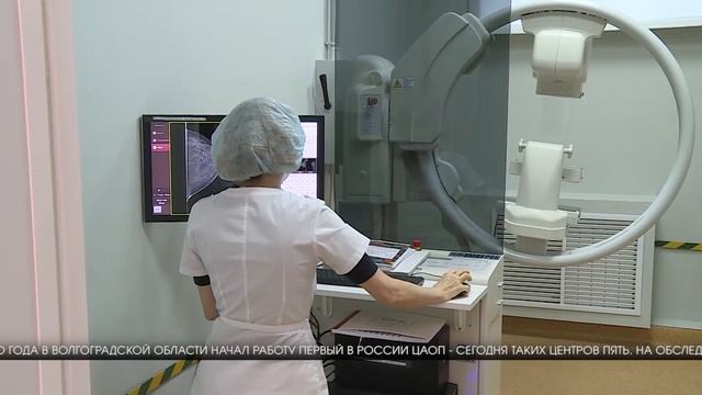 Модернизацию волгоградской больницы №15 планируют завершить в 2020 году смотреть онлайн