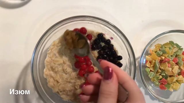 Как полезно и вкусно украсить кашу? смотреть онлайн
