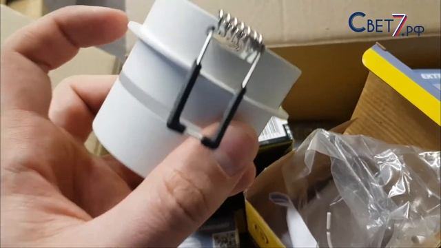 Белый точечный встраиваемый светильник Electrostandard 6075 MR16 WH смотреть онлайн