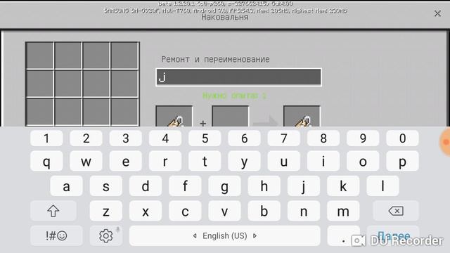 РАЗНОЦВЕТНАЯ ОВЦА В МАЙНКРАФТЕ!!!🐑🐑🐑 смотреть онлайн