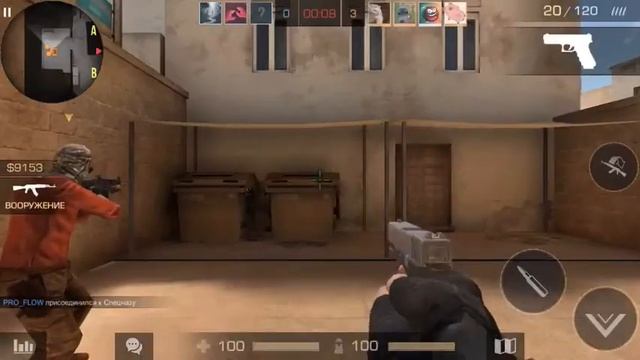 Где скачать читы. Standoff 2 играю с читами