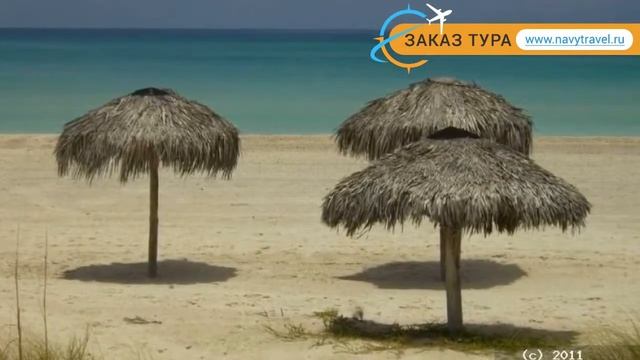 STARFISH VARADERO (старое название AGUAS AZULES) 3* отзывы смотреть онлайн