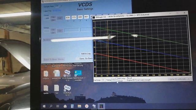 Audi А4 B5. Поиски правильных меток, а так же ошибки К.В и опережение впрыска топлива.