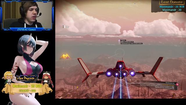 🌀ЦЕЛАЯ ВСЕЛЕННАЯ 🌀 ➣ Впервые в No Man’s Sky ✨#1 смотреть онлайн