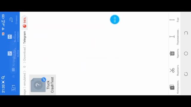 Как скачать мод на машины в Melon Playground смотреть онлайн