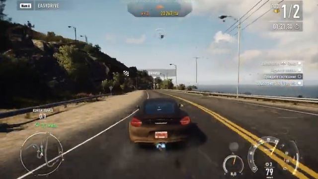 "Соревнование 1на1" / Need for Speed:Rivals смотреть онлайн