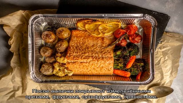 Пляцек смотреть онлайн