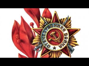 Дальнобой.Негабарит.Коронавирус в День Победы.Как быть ветеранам?