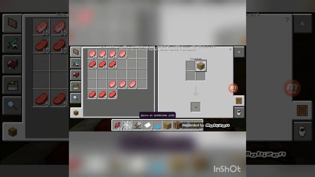 Новое оборудование очень много людей -жизнь владельца кафе-#2 смотреть онлайн