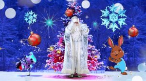 Елку я наряжу Игротанец