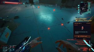 ЧТО БУДЕТ Если Максимально Прокачать ВИ в Киберпанк 2077 #2 ► Cyberpunk 2077 (1.5)