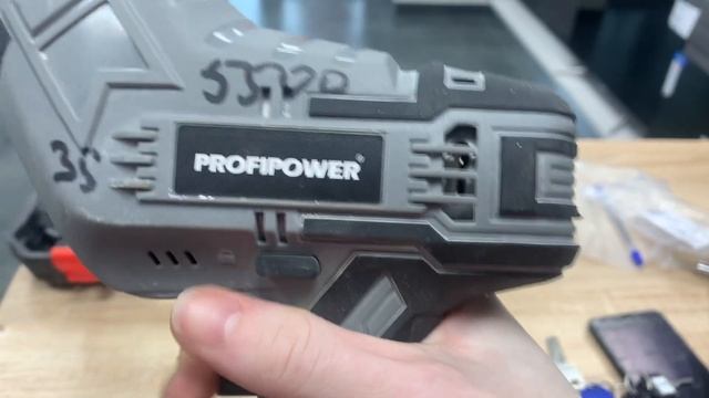 Пила сабельная