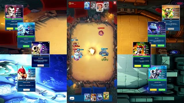 Smashing Four gameplay / Эпизод 94 - Где испытывать новых персонажей! смотреть онлайн