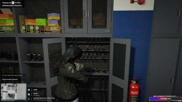 GTA 5 [Umbrella RP] - В гостях у Инквизиции (Часть 12) смотреть онлайн